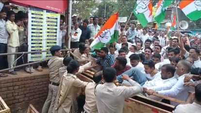 कांग्रेस ने किया एसडीएम कार्यालय का घेराव