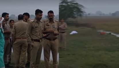 खेत में मिला जला हुआ शव