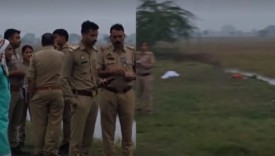 Hamirpur Half burnt body of woman found lying in field not identified suspicion of murder after rape