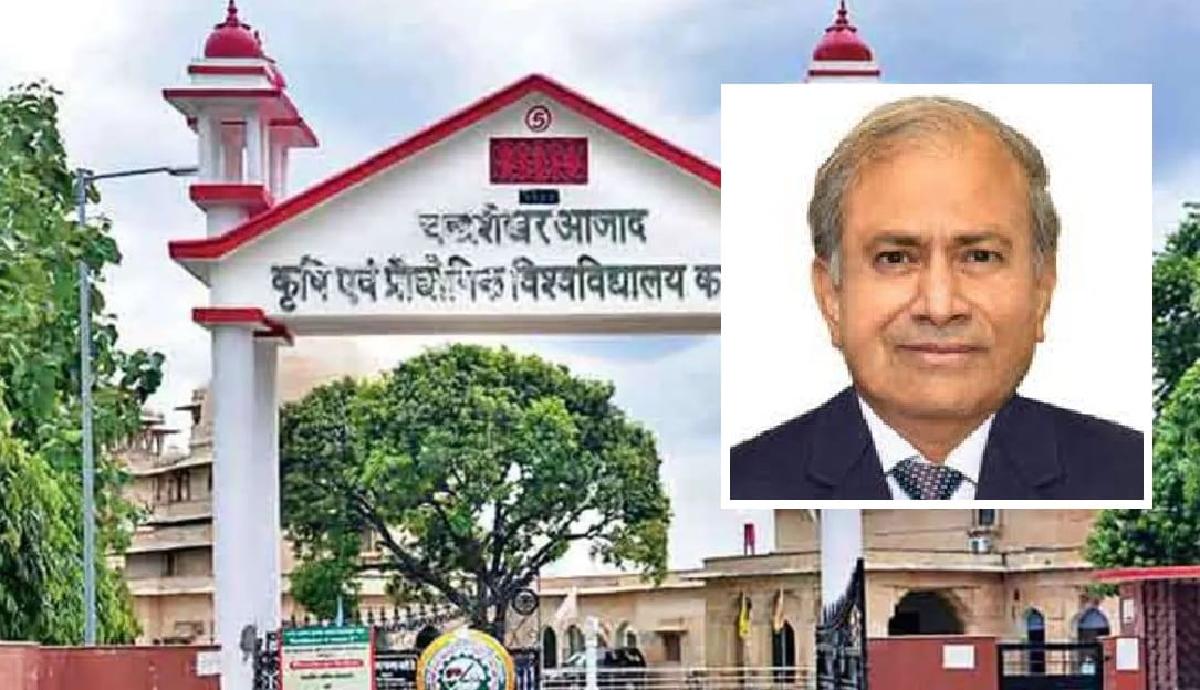Kanpur CSA Vice Chancellor resigns handed over charge to Divisional Commissioner reprimanded by Governor