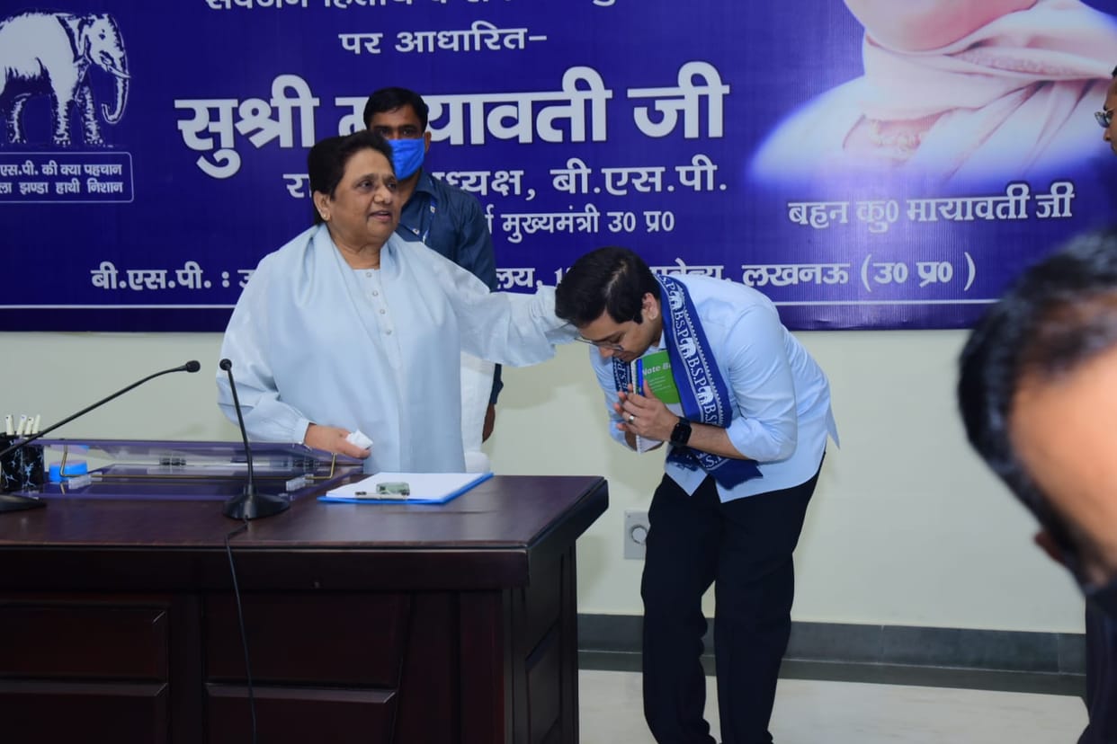 UP: The BSP is facing electoral losses due to its Ekla Chalo Re policy, which has been losing elections consis