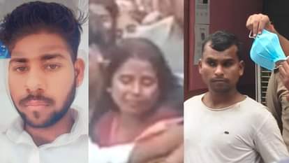 प्रदीप (फाइल फोटो), आरोपी चांदनी व बच्चा लाल।