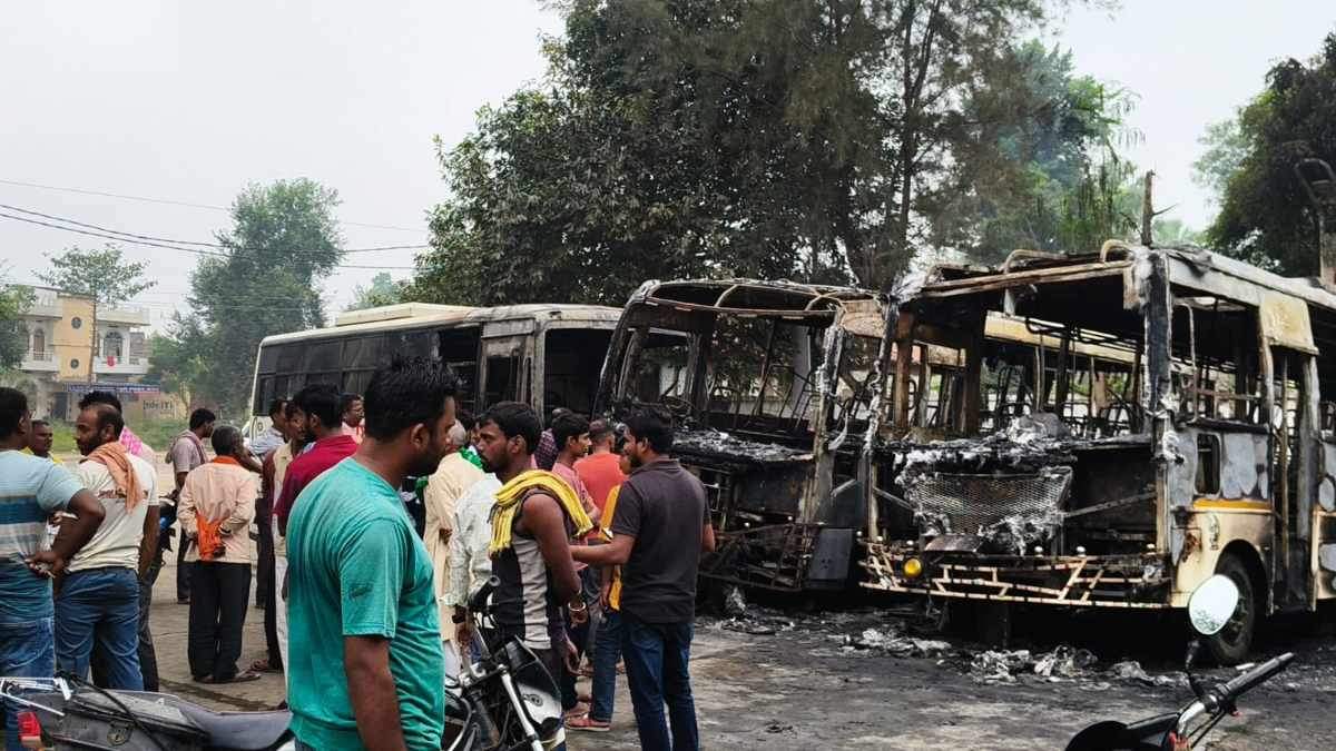 मौके पर मौजूद लोग