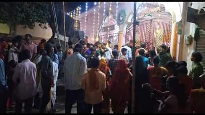 मौके पर मौजूद लोग