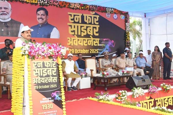 MP News: In Run for Cyber Awareness, CM said – the fight against cyber crime is of the entire society along