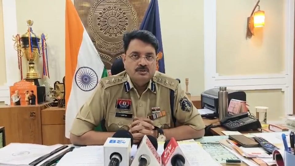 CCTV footage of Masturi firing incident surfaced in Bilaspur