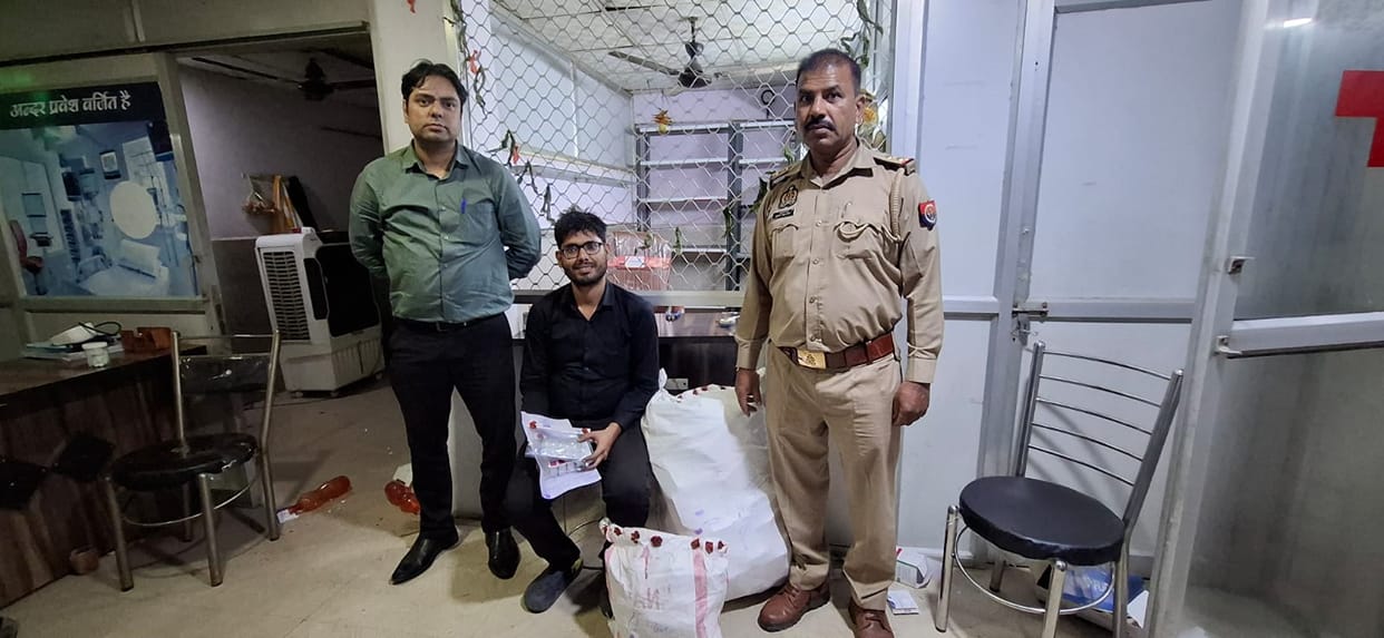 Mathura: Private Hospital Caught Selling Medicines Without License, Stock Seized