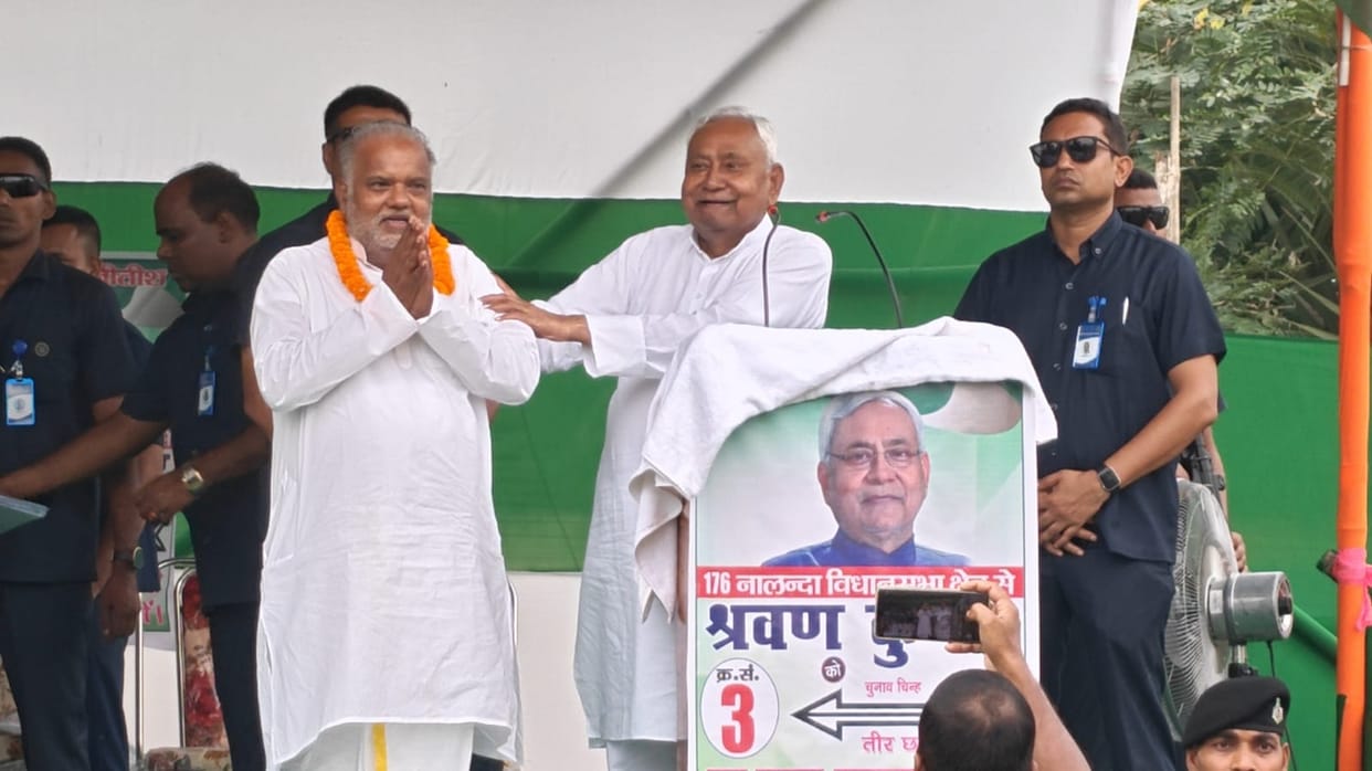 Bihar Election: Nitish Kumar rallied support for the NDA in Nalanda covering seven assembly constituencies