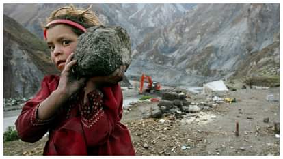 पाकिस्तान अधिकृत कश्मीर में गरीबी एक बड़ी समस्या