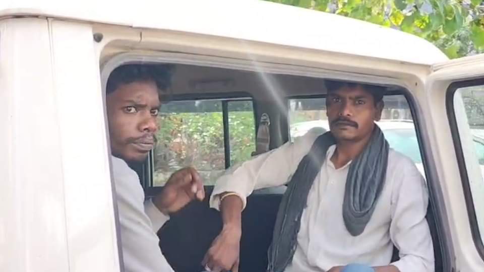 पुलिस की गिरफ्त में आरोपी