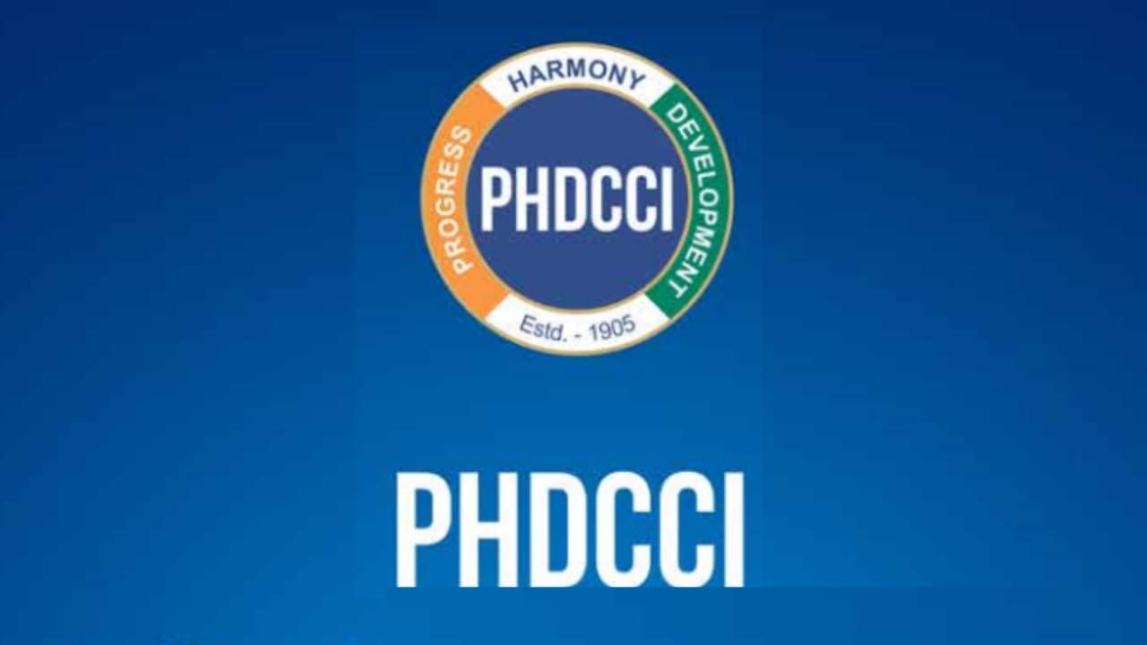 पीएचडीसीसीआई
