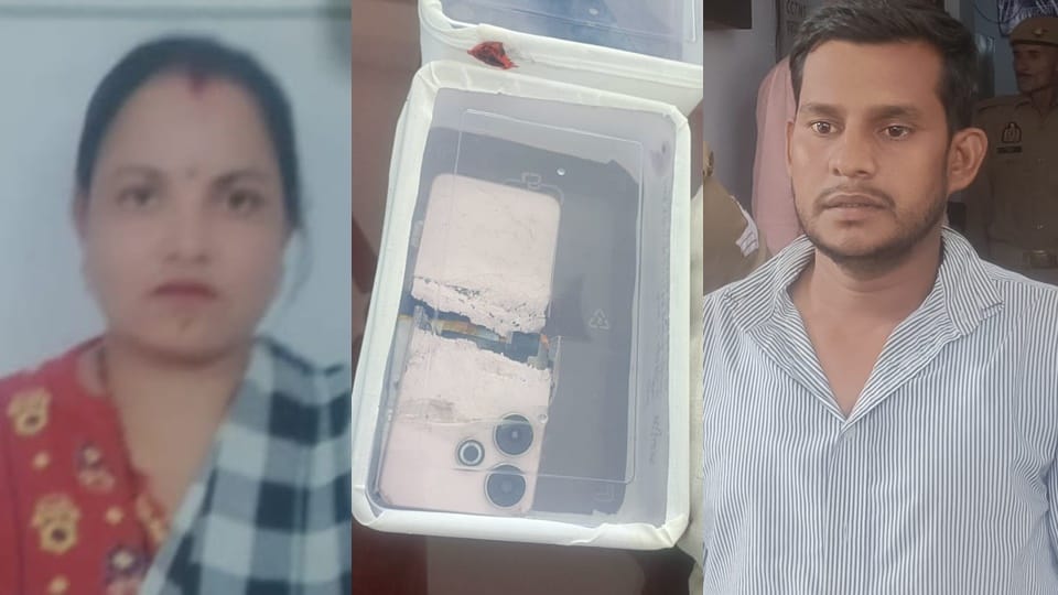 young man murder woman Fed up with blackmailing In Amroha big reveal