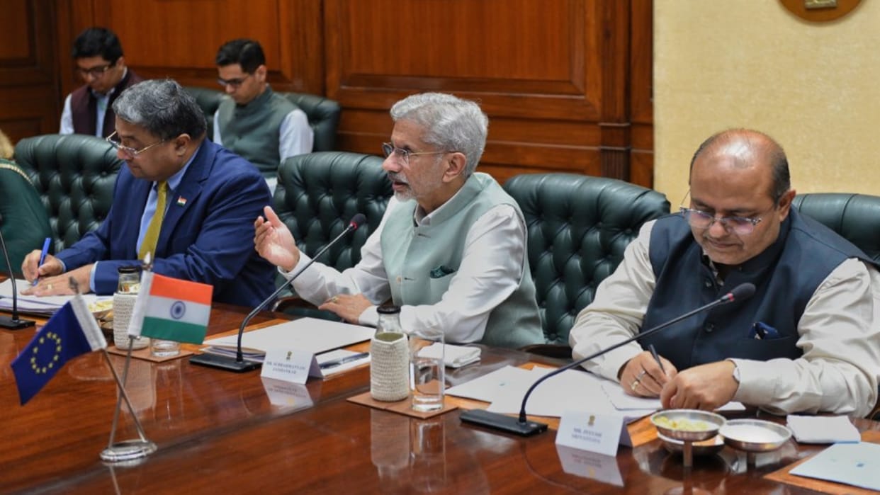 Minister S Jaishankar meet EU trade delegation in Delhi News in hindi