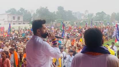 सभा को संबोधित करते चिराग पासवान