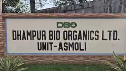 संभल में इनकम टैक्स का छापा