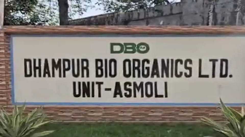 UP: Income Tax raid on two units of Dhampur Sugar Mill in Sambhal, officials arrived in more than 50 vehicles