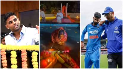 Suryakumar Yadavs mother offers Chhath Puja prayers for Shreyas Iyers recovery video goes viral