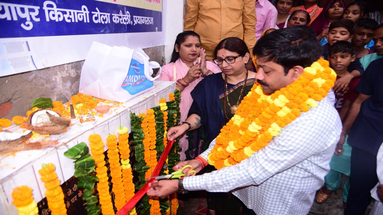 Minister Nandi inaugurated the Sadiyapur cultural program site and yoga center, children were delighted.