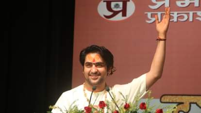 धीरेंद्र कृष्ण शास्त्री