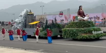 grand parade will be held at Statue of Unity on Patel Jayanti Uttarakhand's tableau will also show
