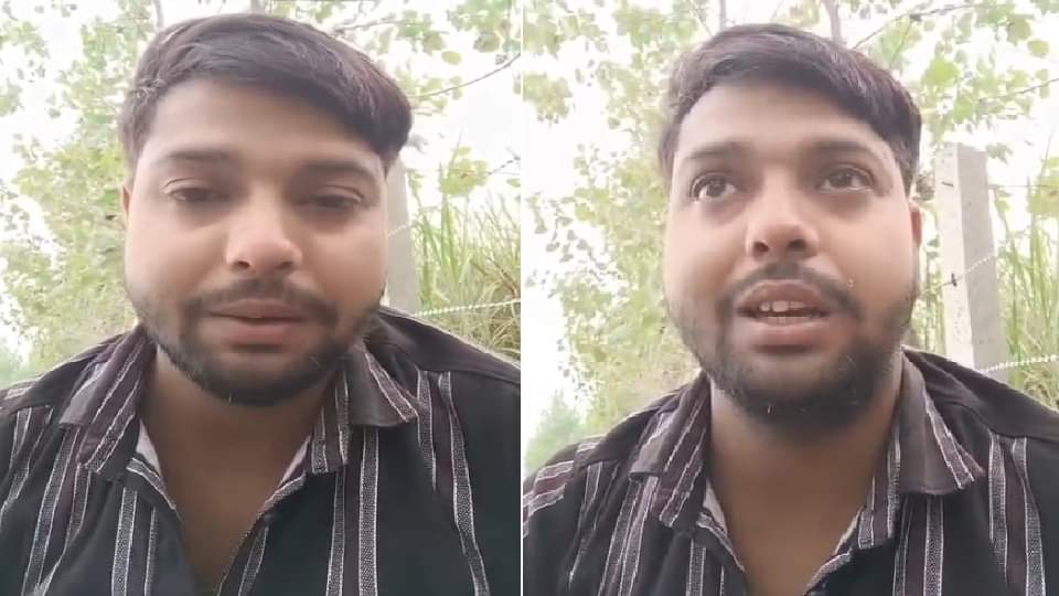 वीडियो बनाकर युवक ने जान दी