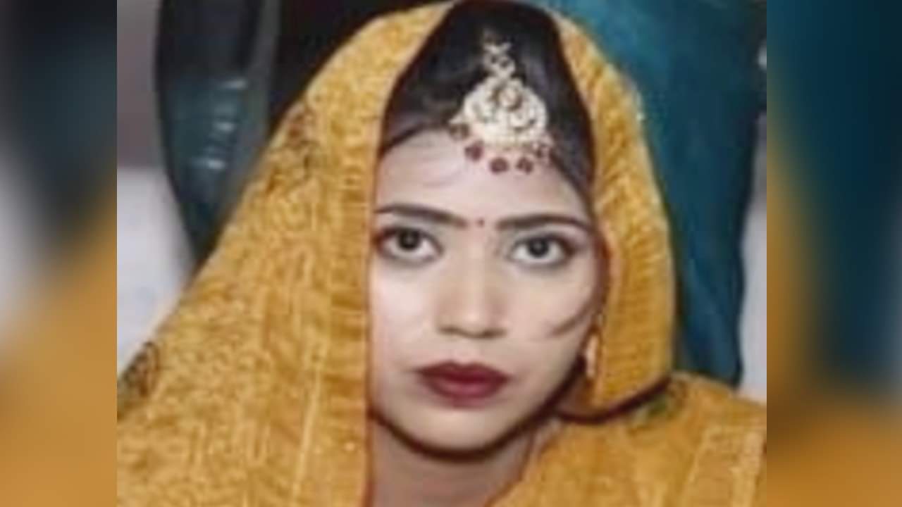 अनीता का फाइल फोटो