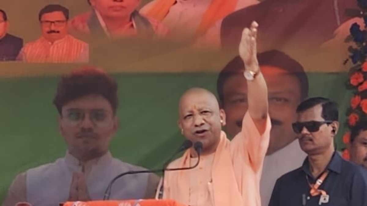 bihar news yogi adityanath raghunathpur bulldozer speech targets rjd and lalu prasad