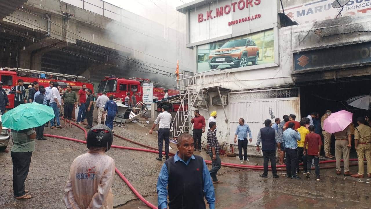 Lucknow: Several explosions occurred after the fire, sending residents fleeing after hearing the sound; invest