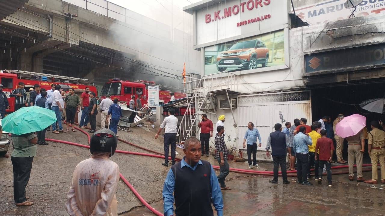 Lucknow: Several explosions occurred after the fire, sending residents fleeing after hearing the sound; invest