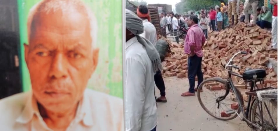 Brick-Laden Trolley Overturns Killing Disabled Man on the Spot