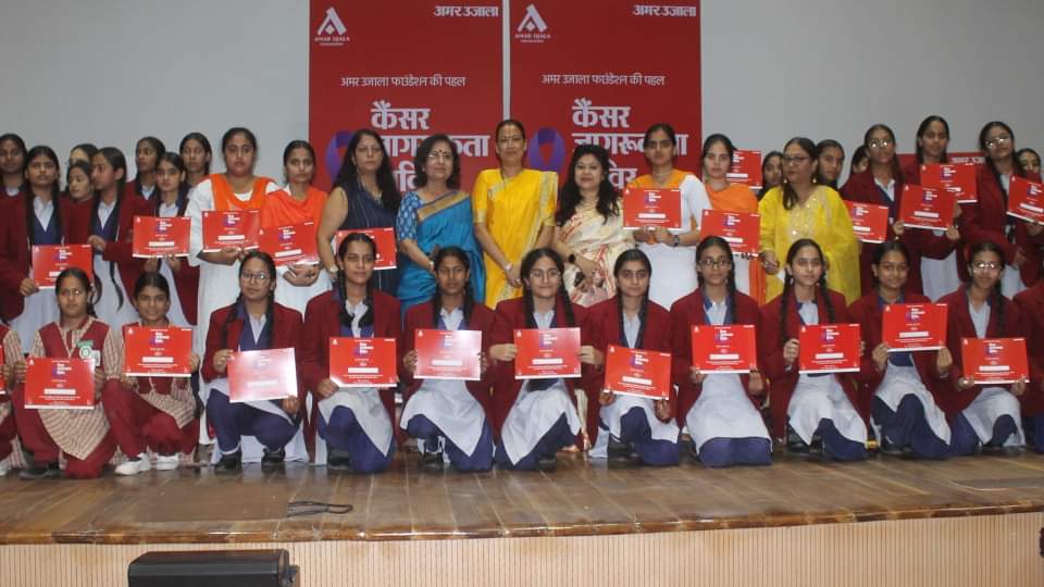 अमर उजाला कैंसर जागरूकता कार्यशाला में कैबिनेट मंत्री