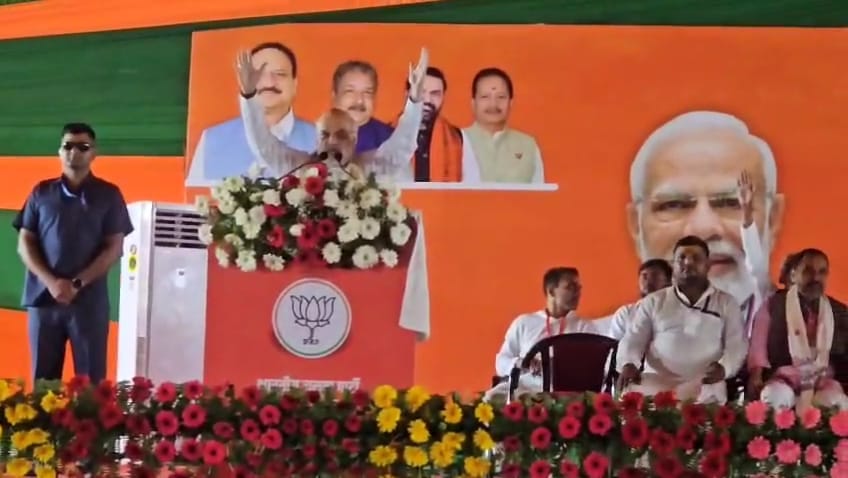 Bihar Election: Do you want jungle raj or a developed Bihar? Home Minister Amit Shah targets Lalu family