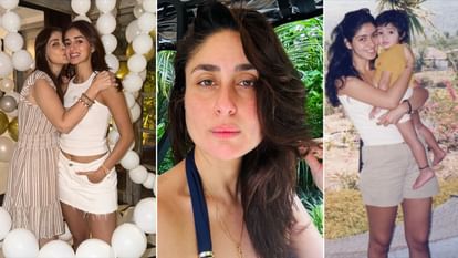 'चमकते सितारे को जन्मदिन की शुभकामनाएं', करीना समेत कई सेलेब्स ने दी अनन्या को बधाई; देखें पैरेंट्स की पोस्ट kareena kapoor khan wishes ananya panday happy birthday mother bhavna and chunky share emotional note