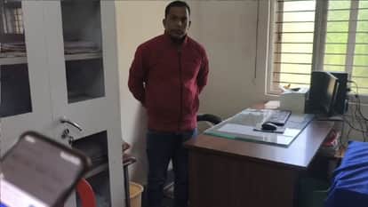 Babu demanded a bribe of Rs 50,000 in name of getting compensation for snake bite