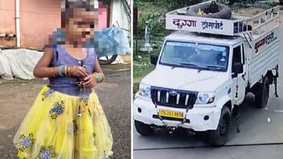 A speeding pickup trampled a girl in Narayanpur