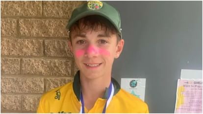 Young Australian Cricketer Ben Austin Dies After Being Hit By Ball Before T20 Match