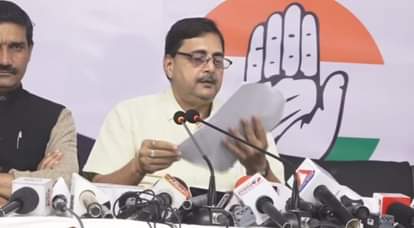 कांग्रेस विचार विभाग के अध्यक्ष भूपेन्द्र गुप्ता की प्रेसवार्ता