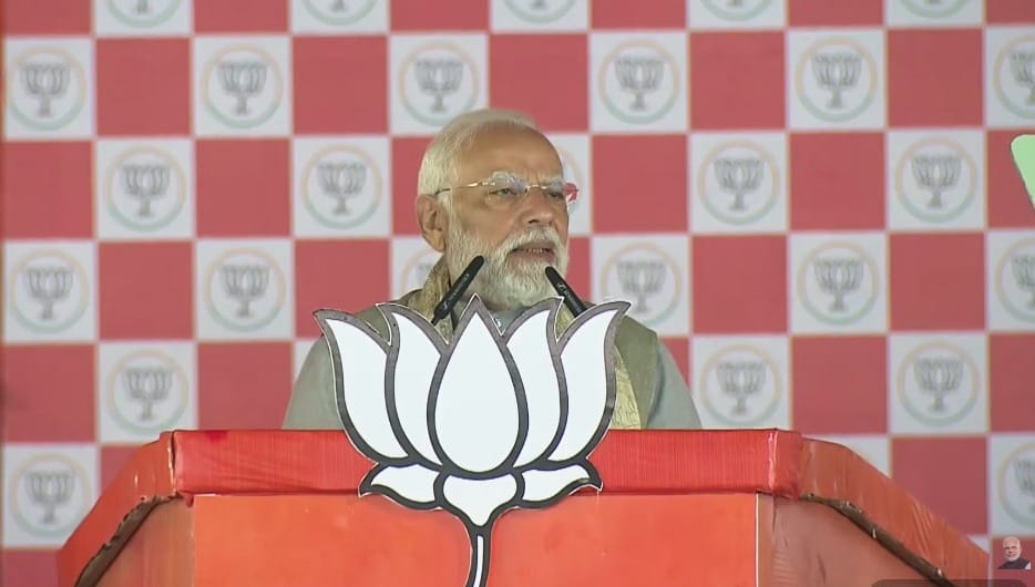 PM Modi Rally in Muzaffarpur Chhapra Today Updates Bihar Election Campaign Prime Minister Speech NDA BJP JDU