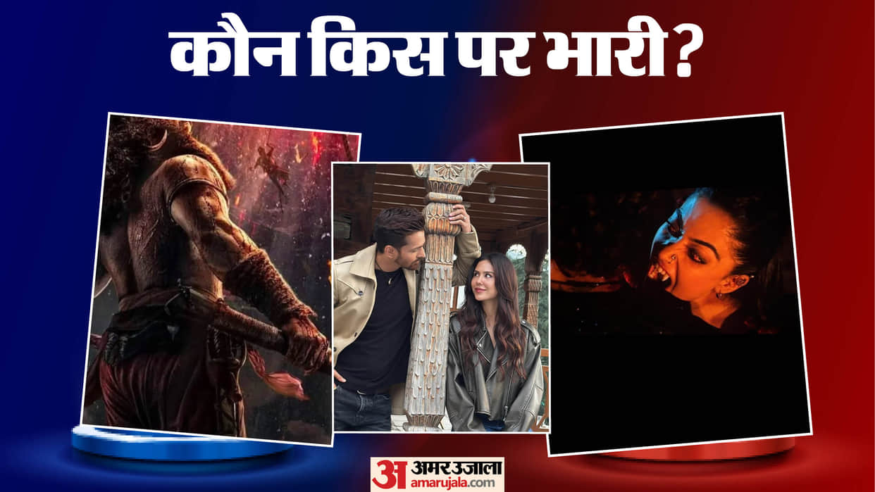 Thamma Ek deewane ki deewaniyat kantara chapter 1 wednesday box office collection