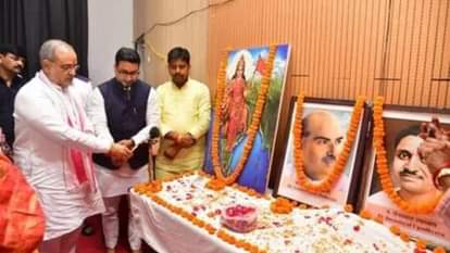 बलिया में उत्तर प्रदेश भाजपा के अध्यक्ष भूपेंद्र चौधरी