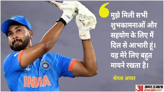 Indian Cricketer Shreyas Iyer posts on Instagram, "I'm currently in recovery process and getting better