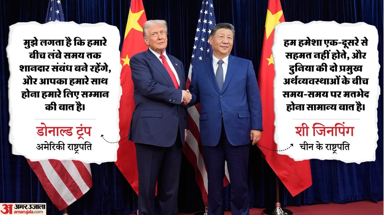 US President Donald Trump meet China counterpart Xi Jinping in South Korea Busan news and updates