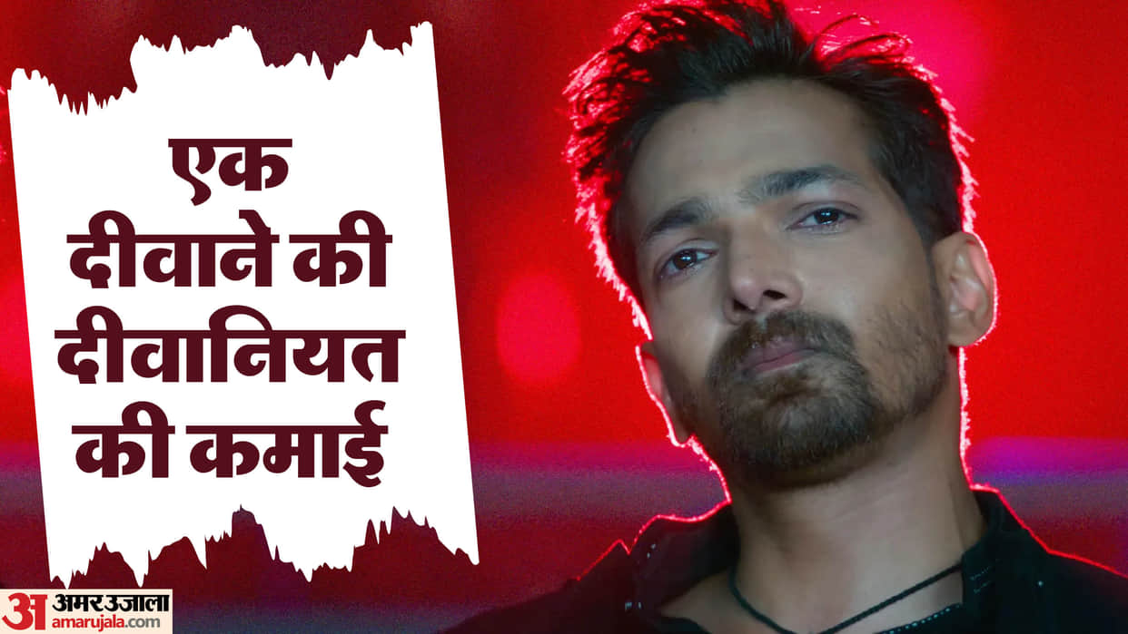 Ek Deewane Ki Deewaniyat Box Office Collection Day 10 Harshvardhan Rane Starrer Film Strong In Front Of Thamma