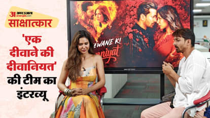 हर्षवर्धन राणे-सोनम बाजवा