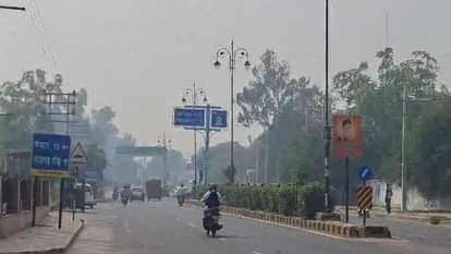 हिसार की फिजाओं में स्मॉग छाया