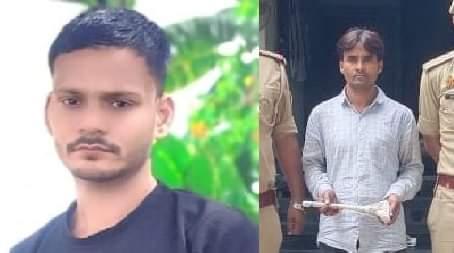 मृतक प्रदीप की फाइल फोटो और पुलिस हिरासत में आरोपी मंयक उर्फ ईशू