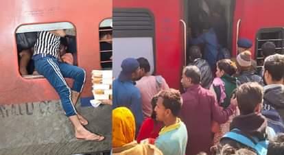 Kanpur Chhath festival ends people are returning trains on Delhi-Mumbai route are full RPF crowd control