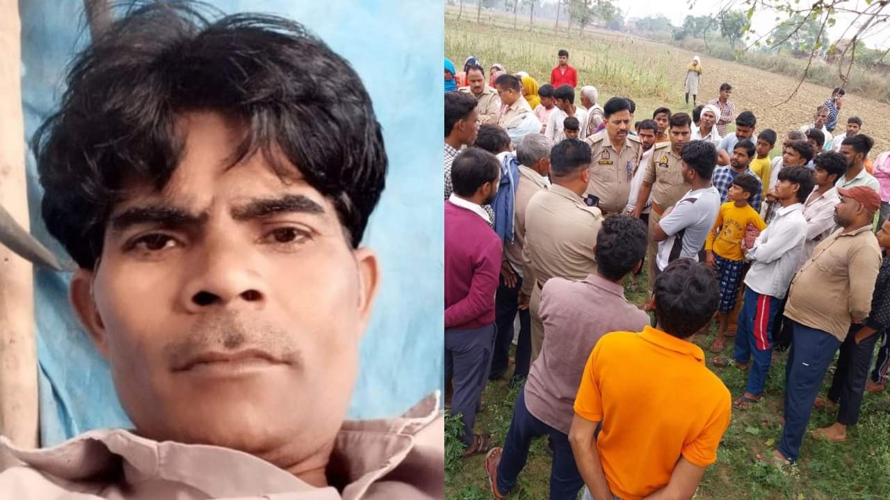 कालीचरन का फाइल फोटो, मौके पर जांच करती पुलिस