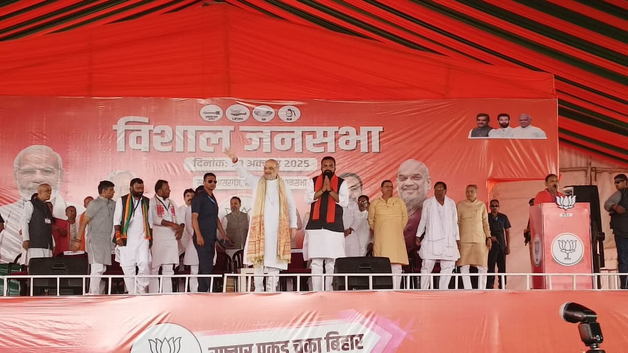 Bihar Elections: After insulting PM Modi they are now insulting Chhathi Maiya Amit Shah targets Rahul Gandhi