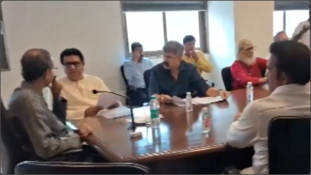 Maha Vikas Aghadi (MVA) meeting underway at YB Chawhan Centre in Mumbai.